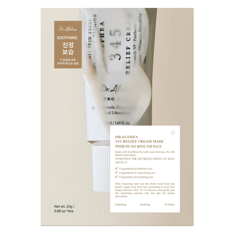 Dr.Althea 345 Cream Mask 25g