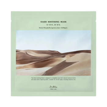Dr. Althea Dr. Althea - Oasis Soothing Mask 27g