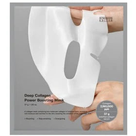 Sungboon Editor Deep Collagen Power Boosting Mask 37 g