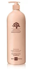 Arganmidas Nourishing Curls Conditioner 1000 ml